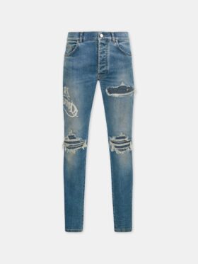 JEAN Amiri HOLLYWOOD MX1
