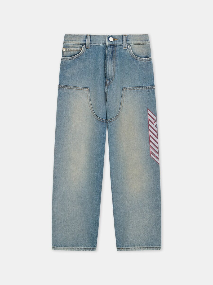 JEAN CARPENTER AMIRI POUR ENFANTS